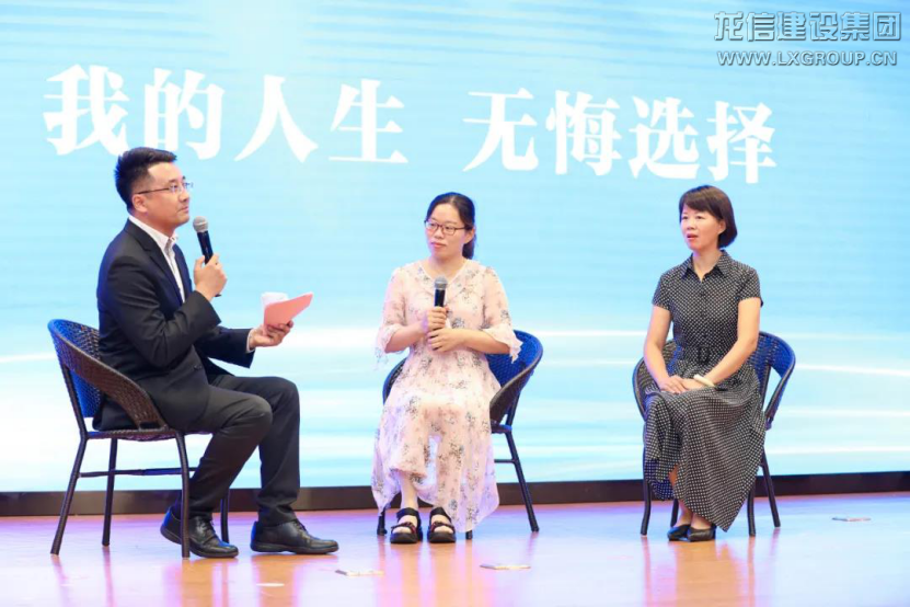 利来集团官网(W66)最给力的老牌