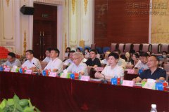 新闻资讯  /  公司动态_利来集团官网有限公司-衡宇修建工程总承包|全装修品牌向导者|国家住宅工业化基地
