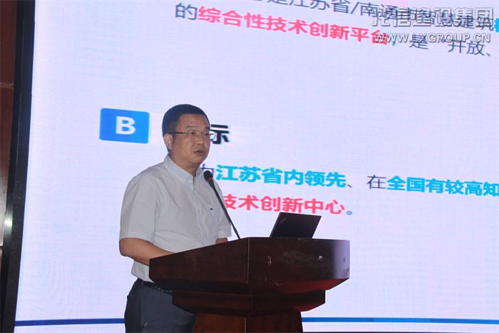 利来集团官网(W66)最给力的老牌