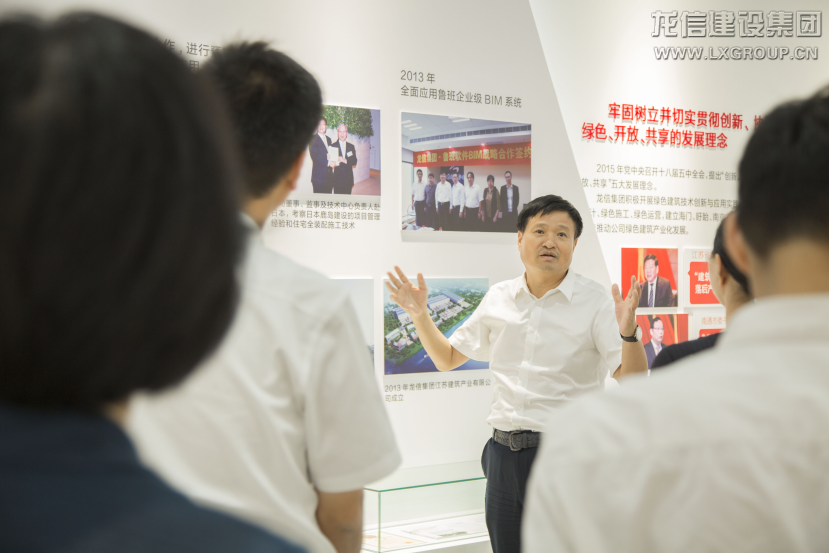利来集团官网(W66)最给力的老牌