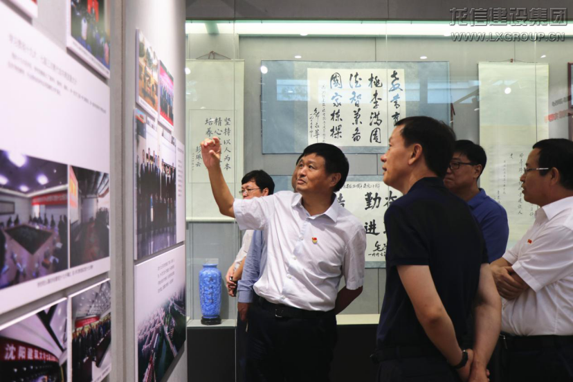 利来集团官网(W66)最给力的老牌