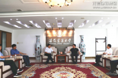 新闻资讯  /  公司动态_利来集团官网有限公司-衡宇修建工程总承包|全装修品牌向导者|国家住宅工业化基地