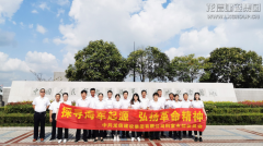 新闻资讯  /  公司动态_利来集团官网有限公司-衡宇修建工程总承包|全装修品牌向导者|国家住宅工业化基地