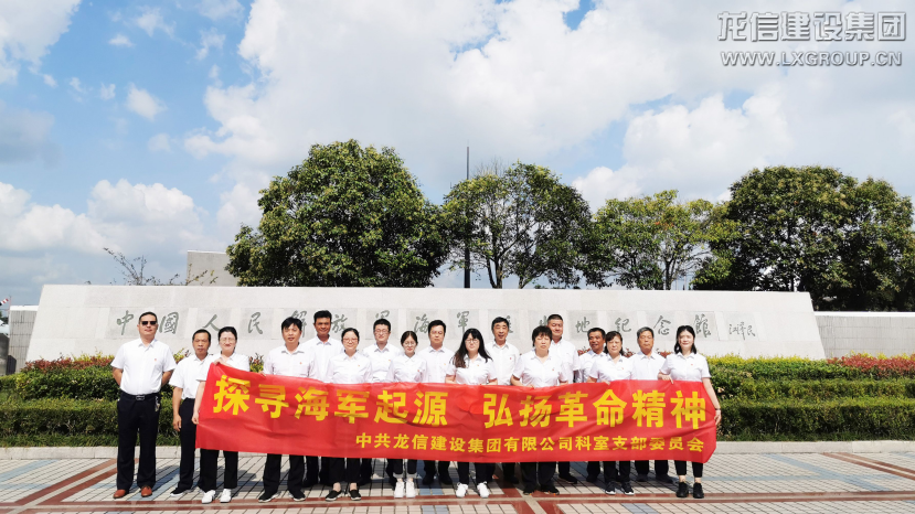 利来集团官网(W66)最给力的老牌