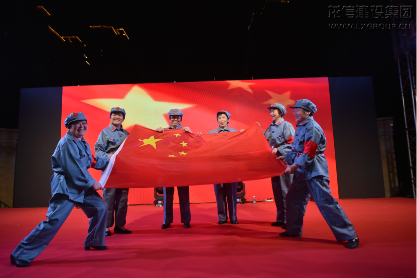 利来集团官网(W66)最给力的老牌