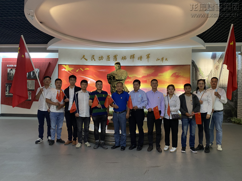 利来集团官网(W66)最给力的老牌