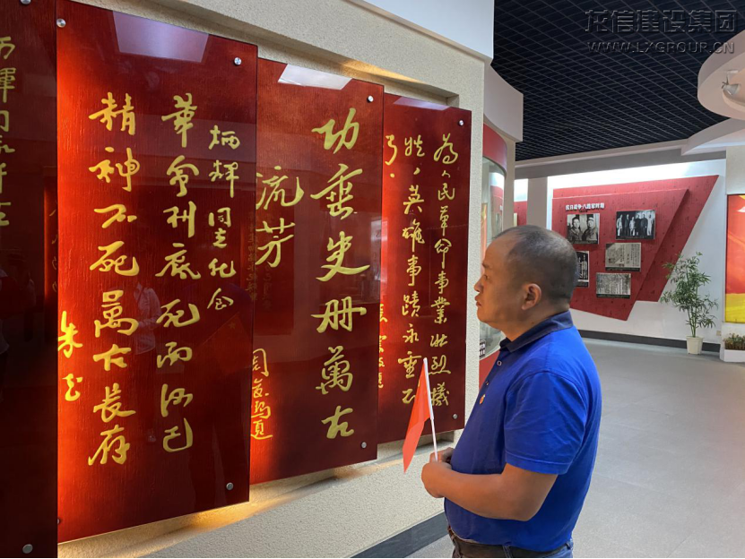 利来集团官网(W66)最给力的老牌