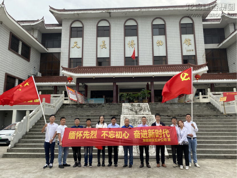 利来集团官网(W66)最给力的老牌