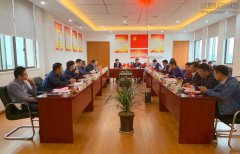 新闻资讯  /  公司动态_利来集团官网有限公司-衡宇修建工程总承包|全装修品牌向导者|国家住宅工业化基地