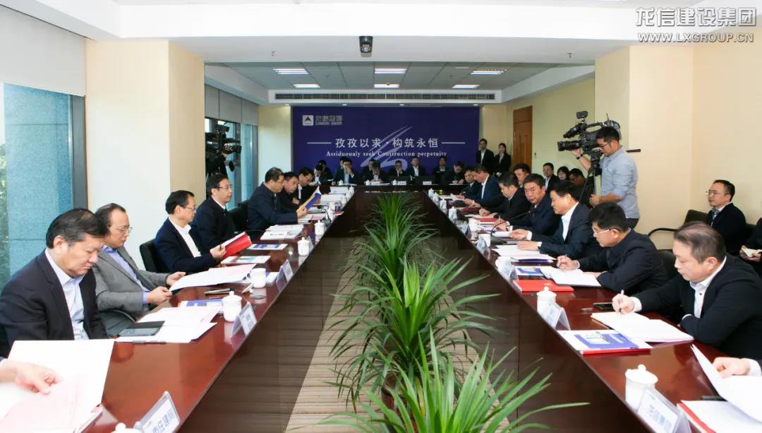 利来集团官网(W66)最给力的老牌