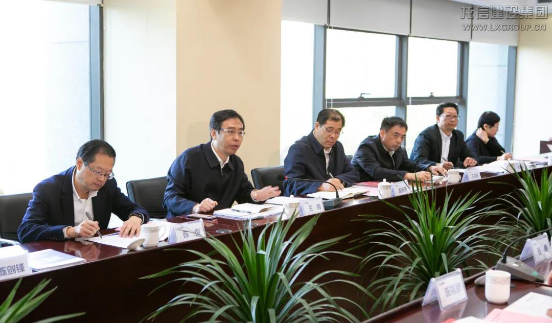 利来集团官网(W66)最给力的老牌