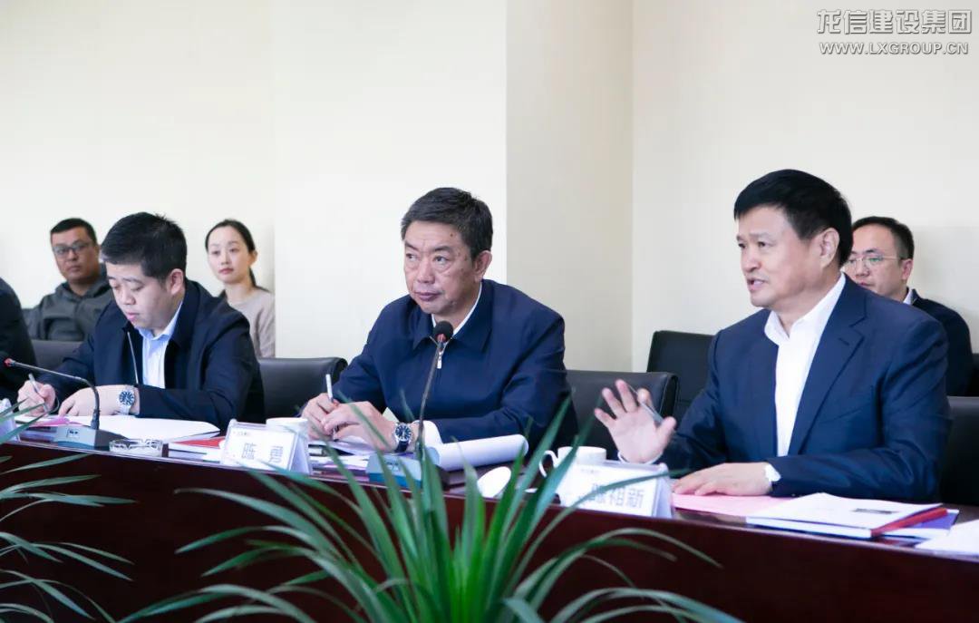 利来集团官网(W66)最给力的老牌