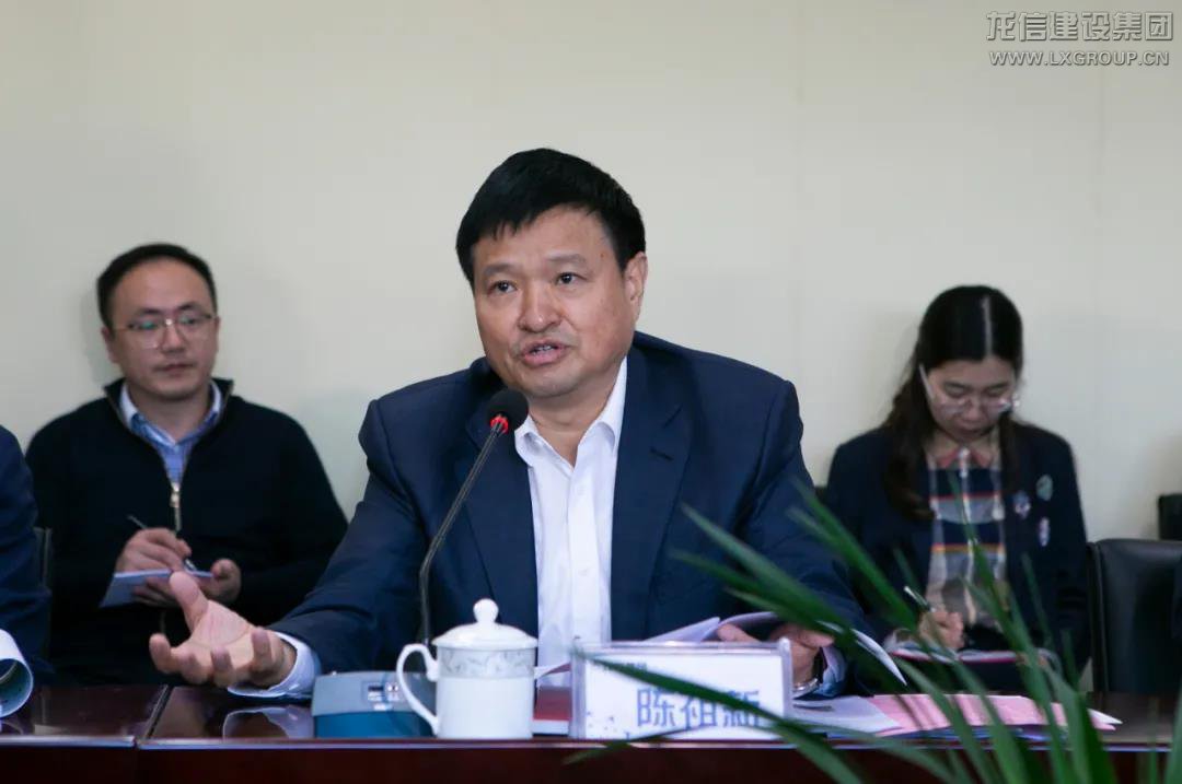 利来集团官网(W66)最给力的老牌