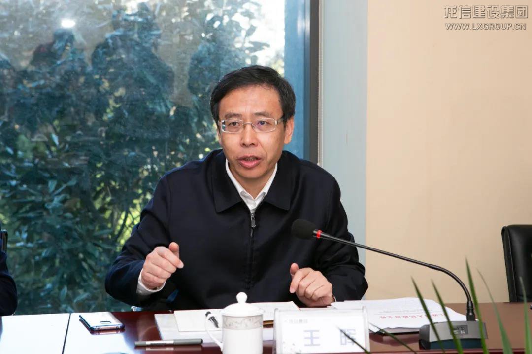 利来集团官网(W66)最给力的老牌