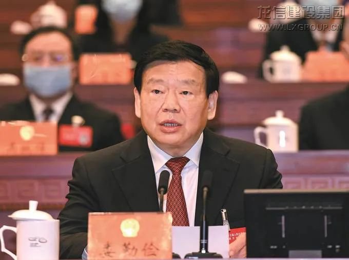 利来集团官网(W66)最给力的老牌