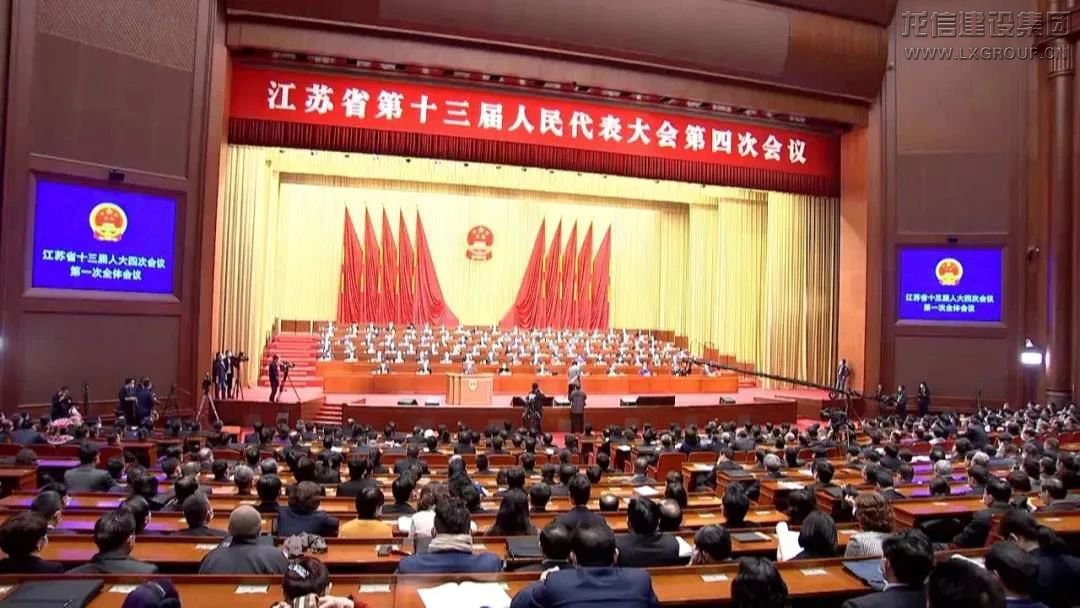 利来集团官网(W66)最给力的老牌