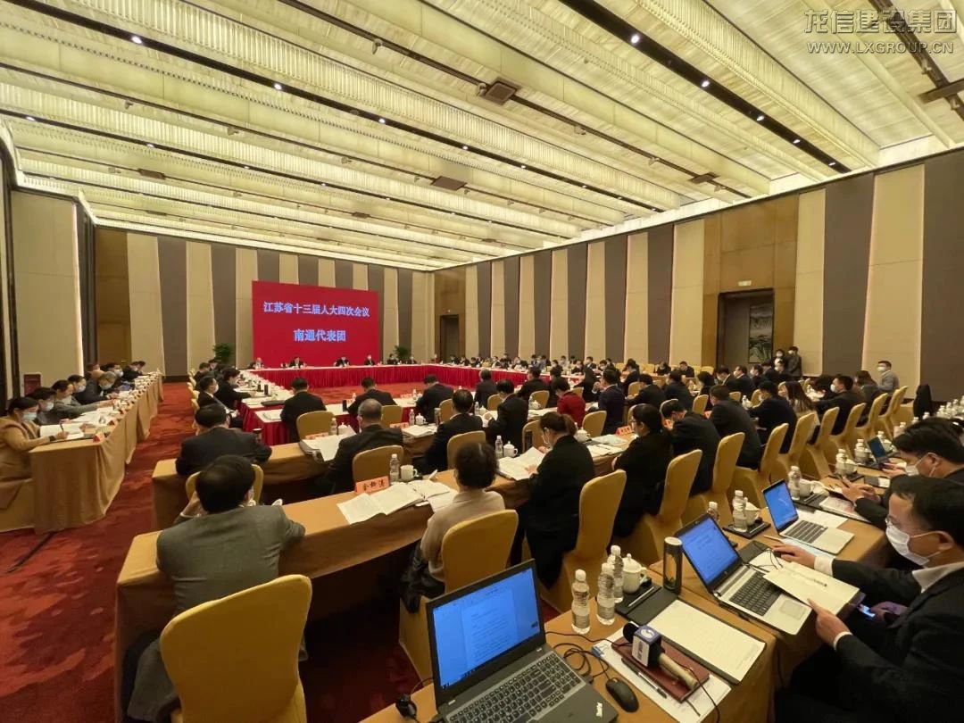 利来集团官网(W66)最给力的老牌