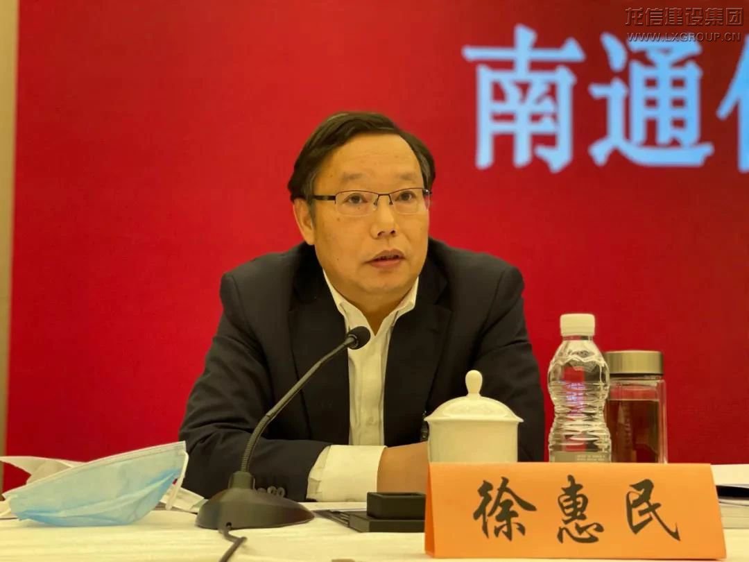 利来集团官网(W66)最给力的老牌
