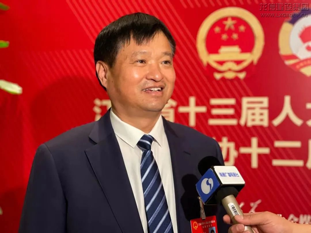 利来集团官网(W66)最给力的老牌