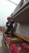 新闻资讯  /  公司动态_利来集团官网有限公司-衡宇修建工程总承包|全装修品牌向导者|国家住宅工业化基地