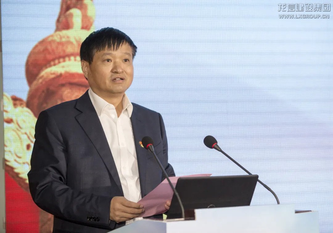 利来集团官网(W66)最给力的老牌
