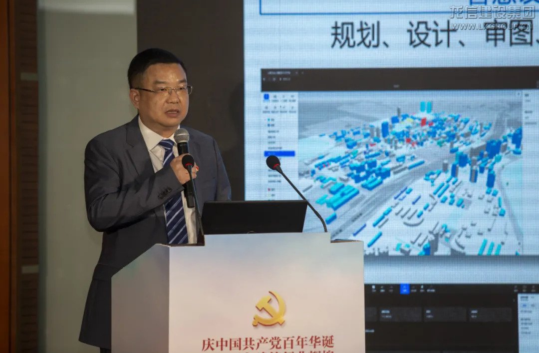 利来集团官网(W66)最给力的老牌