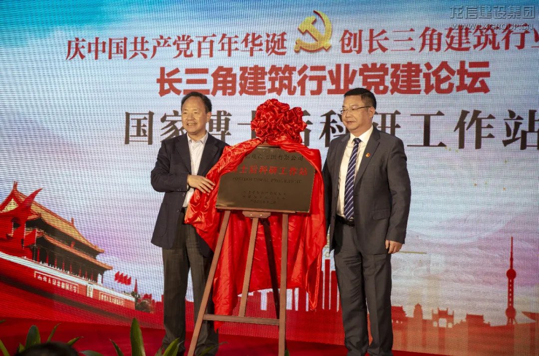 利来集团官网(W66)最给力的老牌
