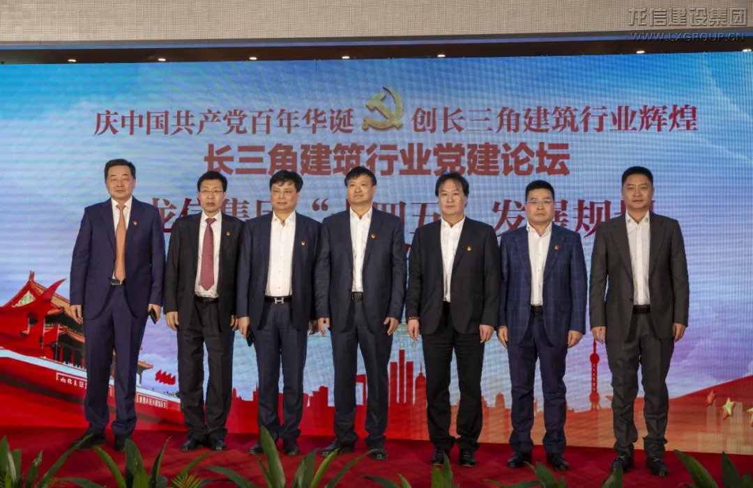 利来集团官网(W66)最给力的老牌