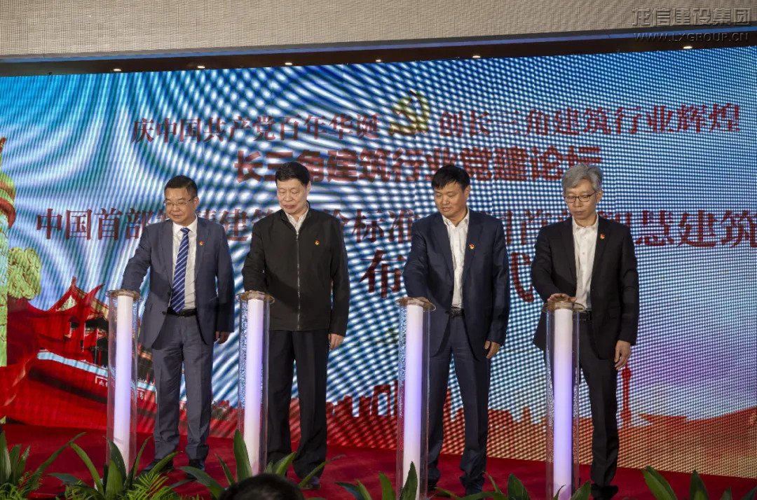 利来集团官网(W66)最给力的老牌
