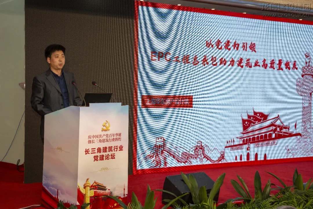 利来集团官网(W66)最给力的老牌