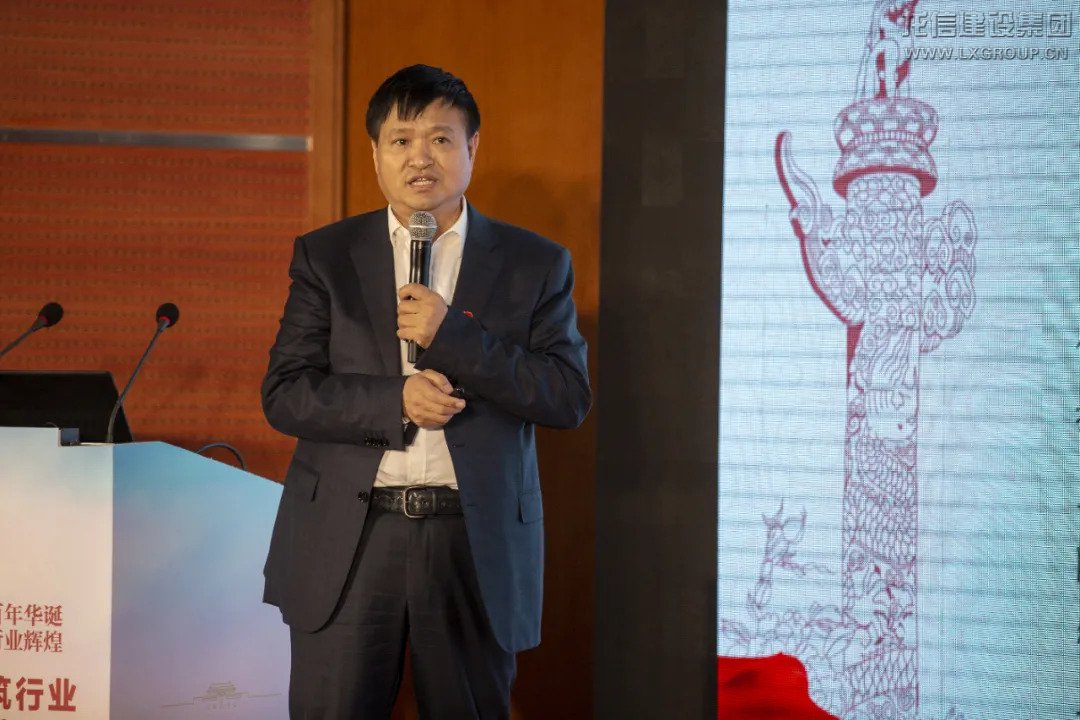 利来集团官网(W66)最给力的老牌