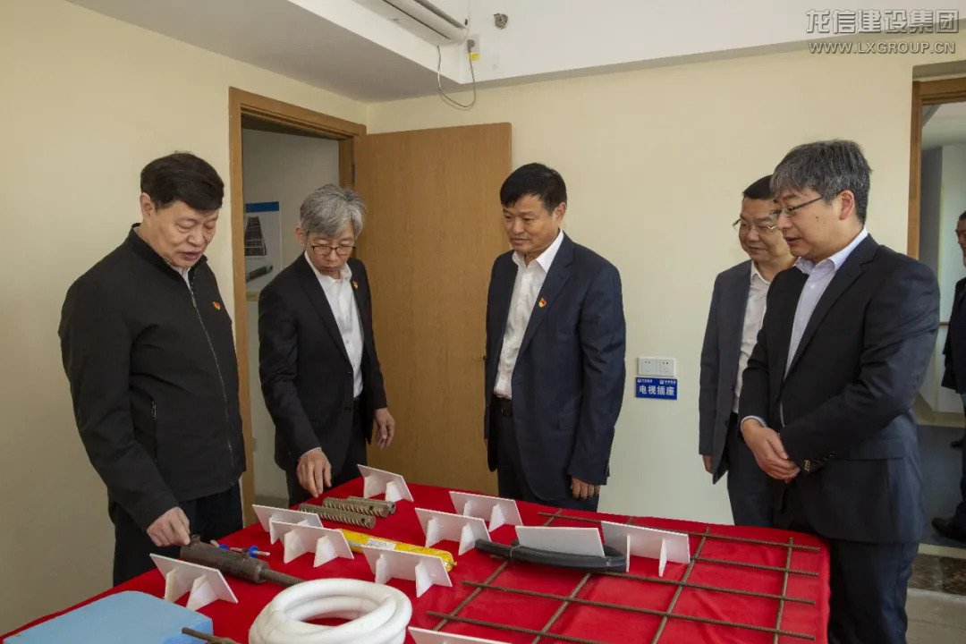 利来集团官网(W66)最给力的老牌