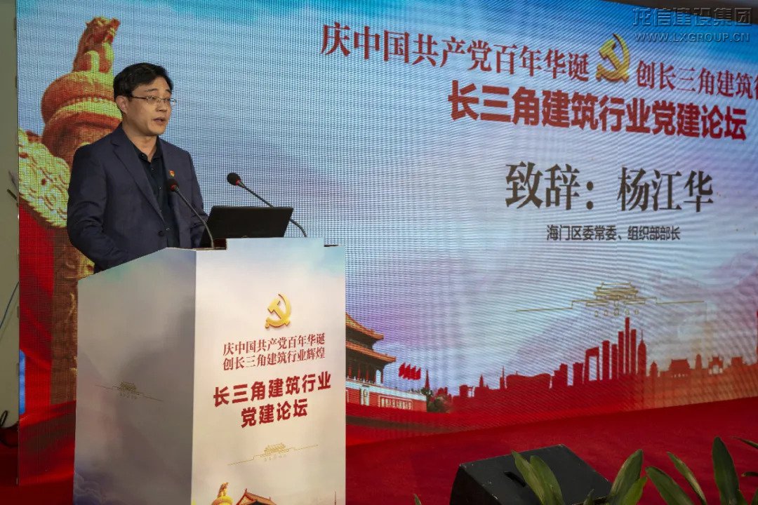 利来集团官网(W66)最给力的老牌