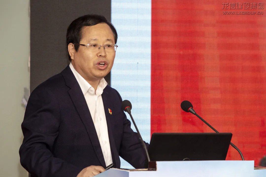 利来集团官网(W66)最给力的老牌
