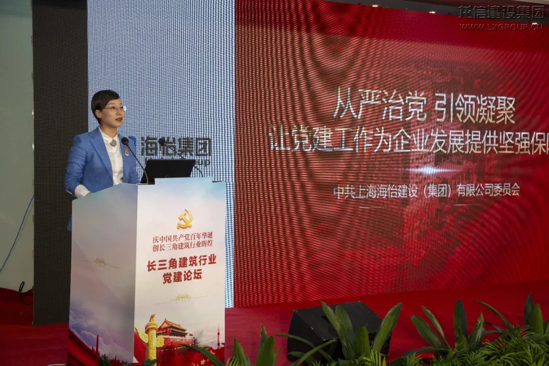 利来集团官网(W66)最给力的老牌