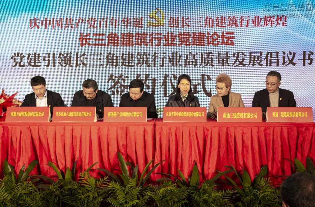 利来集团官网(W66)最给力的老牌