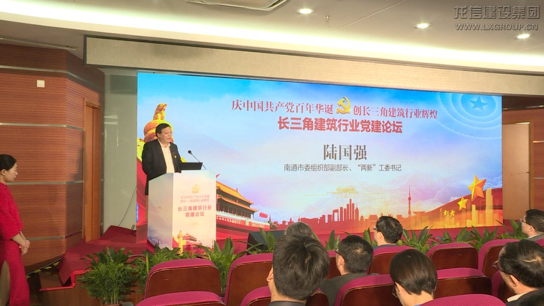 利来集团官网(W66)最给力的老牌