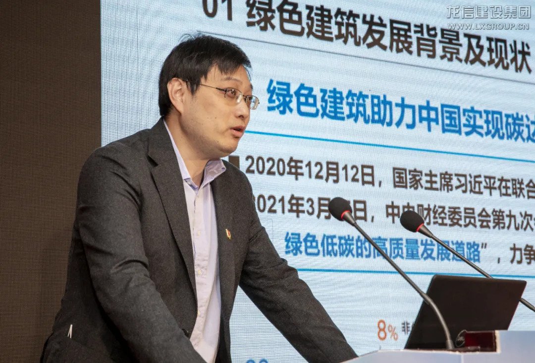 利来集团官网(W66)最给力的老牌