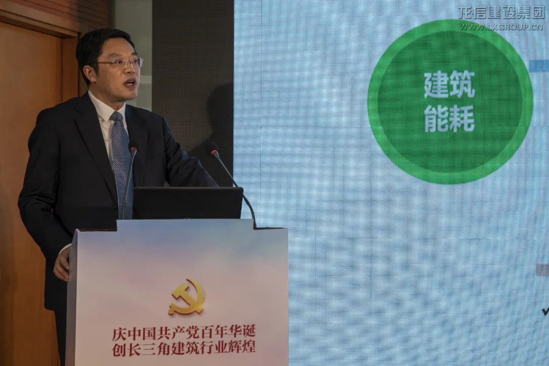 利来集团官网(W66)最给力的老牌