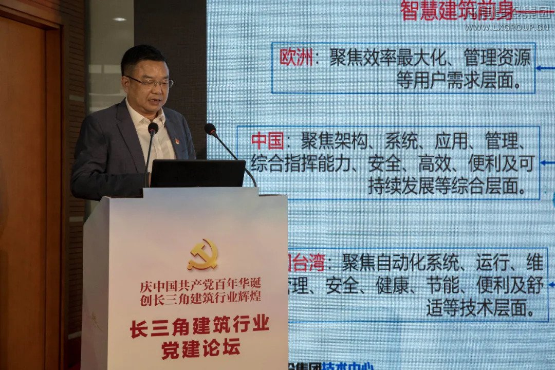 利来集团官网(W66)最给力的老牌