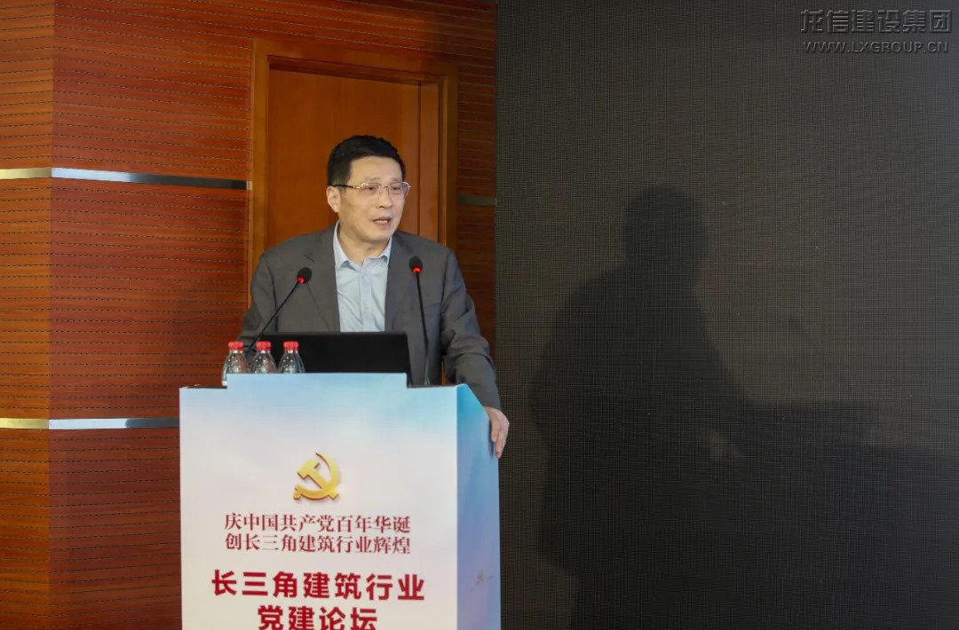 利来集团官网(W66)最给力的老牌
