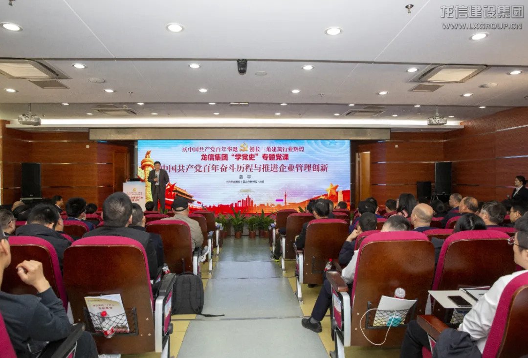 利来集团官网(W66)最给力的老牌
