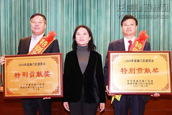 利来集团官网(W66)最给力的老牌
