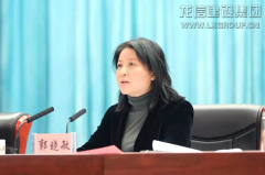 新闻资讯  /  公司动态_利来集团官网有限公司-衡宇修建工程总承包|全装修品牌向导者|国家住宅工业化基地