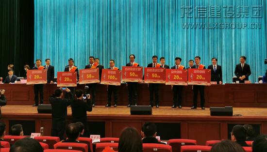 利来集团官网(W66)最给力的老牌