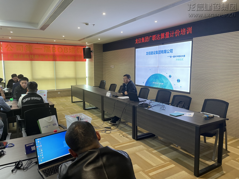利来集团官网(W66)最给力的老牌