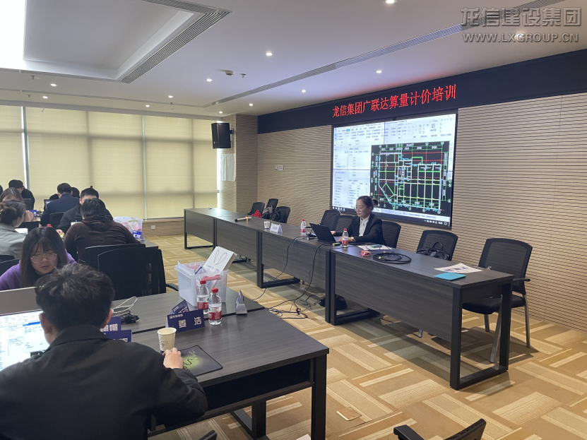 利来集团官网(W66)最给力的老牌