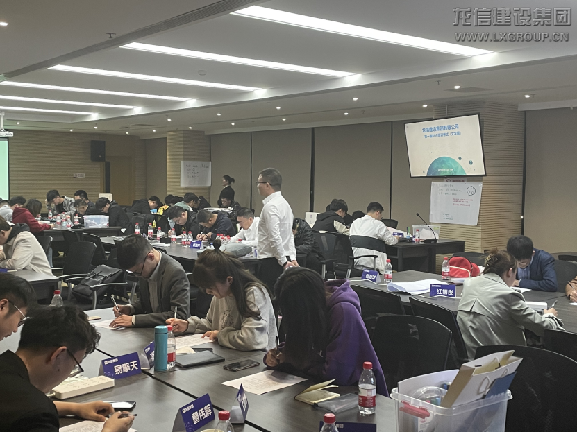 利来集团官网(W66)最给力的老牌