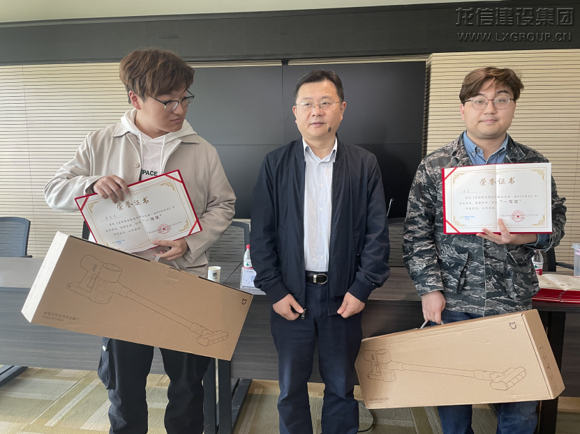 利来集团官网(W66)最给力的老牌