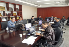 新闻资讯  /  公司动态_利来集团官网有限公司-衡宇修建工程总承包|全装修品牌向导者|国家住宅工业化基地